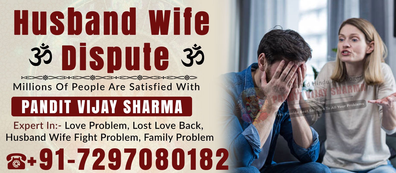 love marriage